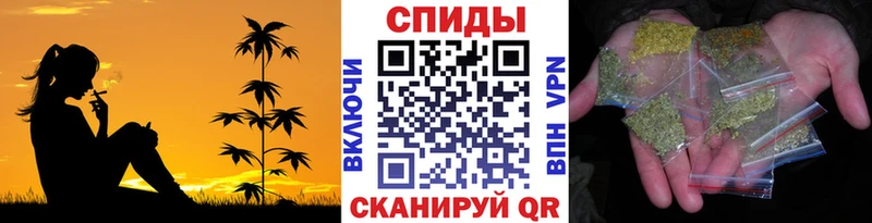 MEGA   Белоозёрский  Бутират Butirat  купить  сайты 