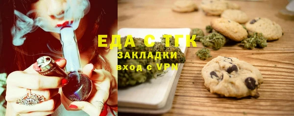 скорость Абинск