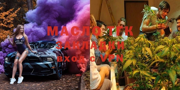 скорость Абинск