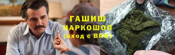 скорость Абинск