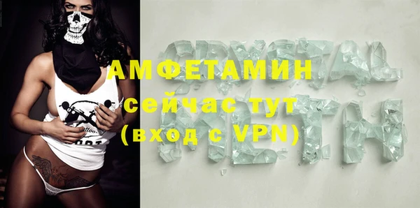 метадон Абдулино