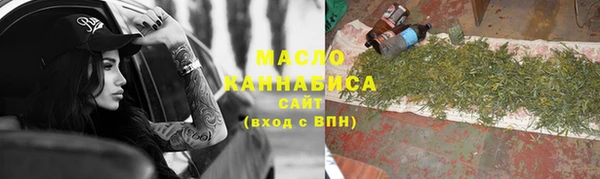 скорость Абинск