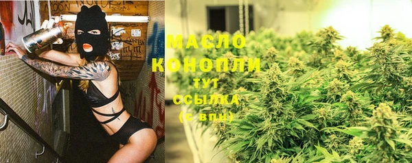 метадон Абдулино