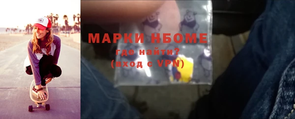 а пвп мука Сосновоборск
