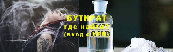 скорость Абинск