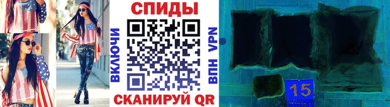 МЕТАМФЕТАМИН винт  ссылка на мегу tor  Белоозёрский 