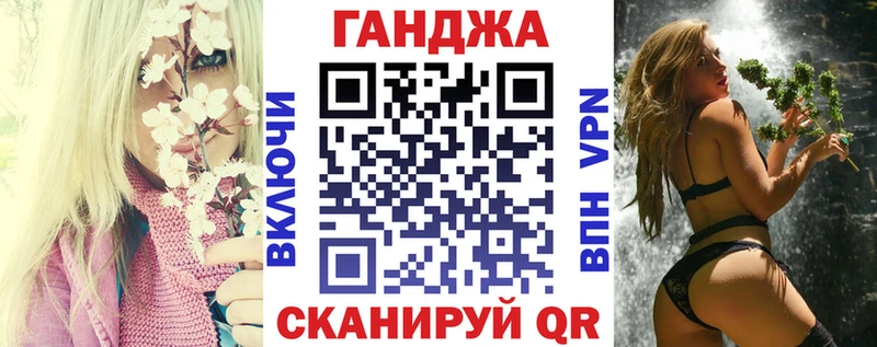 MEGA   Белоозёрский  Бошки марихуана Bruce Banner 